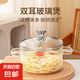高硼硅玻璃湯鍋帶蓋小熊玻璃鍋家用雙耳煮鍋耐高溫小鍋輔食鍋奶鍋 小熊雙耳湯鍋 20cm 1600ml