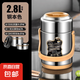敬之寶316不銹鋼保溫飯盒便當盒12小時超長保溫餐多層保溫桶上班 316不銹鋼 2.8L保溫飯盒【鋼本色】