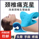 瑜伽頸椎按摩枕頭頸部按摩器重力指壓脖子肩頸疲勞牽引器家用睡覺 U型頸椎按摩枕1個(gè)