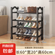 鞋架子家用門口多層出租房用入戶門宿舍塑料室內(nèi)好看鞋柜結(jié)實(shí)收納 4層升級(jí)-加寬60CM