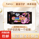 FancyFree夜用衛(wèi)生巾超薄干爽貼心呵護(hù) 棉柔 290mm 8片 綿柔衛(wèi)生巾