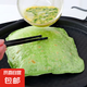 雜糧果蔬減脂雞蛋灌餅餅皮早餐半成品（袋內(nèi)10片）原味黑全麥 南瓜+紫薯+菠菜（各10片）無贈(zèng)品