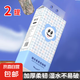 臻亦柔系列懸掛式抽紙巾1500張加量家用裝加厚家庭裝加大底部抽紙 加大加厚 1500張/提 2提