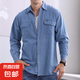 工地電焊工防燙耐磨工作服棉質(zhì)襯衫男春夏新款長袖牛仔外套上衣男 牛仔襯衫淺藍(lán) XL （建議130-140斤e