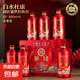 白水杜康酒國(guó)匠酒禮52度整箱6瓶*500ml濃香型白酒喜慶紅瓶婚宴酒 52度 500mL 6瓶 （國(guó)匠*盛世經(jīng)典）