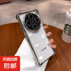 四角加厚氣囊防摔適用vivox200pro手機(jī)殼vivox90新款x100s透明x90por高級感X70鏡頭膜全包80硅膠60 【太空銀】氣囊軟殼超強(qiáng)防摔高透抗氧不黃 vivo X200 Pro