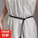 2025新款腰帶女配裙子夏季細(xì)皮繩裝飾連衣裙黑色繩子加長腰鏈配飾 皮繩腰帶-金扣-黑色
