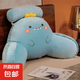 床頭軟包靠墊沙發(fā)宿舍柔軟大靠背床上看書靠枕頭護腰靠枕大抱枕墊 藍龍 70cm*40cm 含枕芯