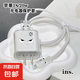【奶兇表情】typc適用數(shù)據(jù)線保護(hù)套 蘋果/華為/oppo/vivo/榮耀typec充電器頭通用typc款 【奶兇表情typc接線口】數(shù)據(jù)線整套保護(hù)*五件套