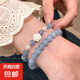 超仙海藍(lán)寶山茶花手串女款甜美閨蜜高顏值學(xué)生黨串珠手鏈 疊戴奶藍(lán)山茶花手串【兩件套】