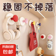 反復(fù)拆裝不傷墻面吸盤玄關(guān)掛鉤強(qiáng)力承重免打孔多巴胺吸盤掛鉤 5個(gè)裝【多巴胺吸盤掛鉤】