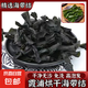 烘干海帶結商用批發(fā)海帶扣海帶頭特厚非特級無沙麻辣燙火鍋串串店 【無鹽】烘干海帶結-50g*1包