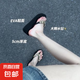 水鉆厚底人字拖女夏外穿2025新款時(shí)尚增高防滑海邊沙灘度假?zèng)鐾闲?黑色(跟高5CM) 36