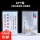 卡套透明磨砂套身份證社?？ūＷo套公交卡套飯卡IC卡銀行卡套防刮防消磁證件收納殼透明工牌卡套 證件保護套【10個裝】透明 磨砂透明