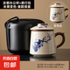 汝窯茶杯大容量辦公杯中式茶水分離杯變色馬克杯帶蓋過濾喝茶水杯 汝窯喜鵲報喜變色辦公杯+收納包