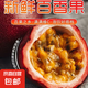 紫皮百香果酸口恒沫可做百香果檸檬蝦新鮮水果臺(tái)農(nóng)青皮紫皮隨機(jī)發(fā) 百香果臺(tái)農(nóng)品種帶箱250g