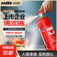干粉滅火器1234公斤家用商用車載手提式干粉滅火器國家消防認證3C 2kg 干粉 滅火器+家庭車載必備