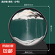 創(chuàng)意3D流沙畫(huà)沙漏擺件解壓客廳擺件工藝品高級(jí)感男女朋友生日禮物 黑色 7寸黑框