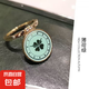 鑲鉆款指環(huán)扣手機(jī)支架四葉草金屬時(shí)尚手拉環(huán)可旋轉(zhuǎn)支架適蘋果華為OV手機(jī)非真鉆 四葉草薄荷綠