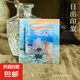 南岸油畫系列亞克力冰箱貼 梵高油畫主題冰箱diy裝飾貼磁力貼 日出印象 無規(guī)格