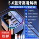 車載手機(jī)超級(jí)快充器藍(lán)牙5.0接收器無(wú)損音質(zhì)mp3汽車U盤音樂(lè)播放器 5.0無(wú)損藍(lán)牙+三合一數(shù)據(jù)線