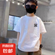 男童t恤短袖2025新款夏季純棉白色兒童洋氣痞帥潮牌T大童短袖體恤 T333【白色】 150