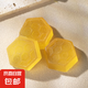 蜂蜜潔面皂20g面部護(hù)膚品深層清潔溫和潔面產(chǎn)品洗臉皂手工皂護(hù)膚 3盒