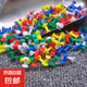 彩色工字釘收納盒大頭釘圖釘按釘可釘墻圖釘畫(huà)diy按釘木板固定針 50枚