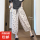 爆款寬松遮胯闊腿褲女波點(diǎn)休閑褲夏小個子高腰顯瘦薄款九分直筒褲 白色 L 101-115斤