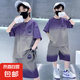 男童夏季套裝2025新款兒童夏裝炸街洋氣男孩純棉短袖夏款運(yùn)動酷帥 HX-套裝299【紫色套裝】 130