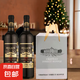 珍藏干紅葡萄酒15度法國原酒進口 珍藏干紅750ml*2支（手提盒裝）