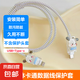 數(shù)據(jù)線保護(hù)套type-c蘋(píng)果華為防折斷通用纏繞13充電器20W立體可愛(ài)防污防臟防寵物撕咬安裝簡(jiǎn)單 帕恰狗三件套-type-C口+USB口
