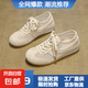 薄款德訓鞋女2025年夏季新款復古輕便透氣網面阿甘鞋軟底運動板鞋 M68033米色 38