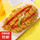 萬得福咔滋脆雞排1KG/袋  雞肉炸雞超市生鮮半成品早餐肯德基同款 2包裝