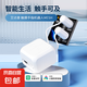 已接入米家APP觸摸手指機(jī)器人mesh拇指場(chǎng)景智能聯(lián)動(dòng)遠(yuǎn)程控制手機(jī) mi家觸摸手指機(jī)器人 藍(lán)牙m(xù)esh版（需要網(wǎng)關(guān)）