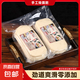 燴面片 河南燴面坯老方城燴面板面羊肉燴面胚手工板面[京東快遞] 燴面30片2400g