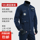 左斯客焊工工作服男套裝防燙電焊工裝耐臟耐磨棉勞保服秋冬季工裝 藏藍(lán)581套裝 L 170碼【體重115-130斤】