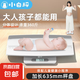 嬰兒秤體重秤寶寶稱重器寵物秤家用新生兒精準(zhǔn)電子秤可稱360斤小型人體秤托盤環(huán)保塑料母嬰專用 【健康管理小程序】身高體重一起測-經(jīng)典白充電款