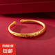 越南沙金貴妃鐲女民族風鍍金龍鳳手鐲經(jīng)典滿天星繁花古法開口鐲子 精品繁花貴妃鐲開口重約24g