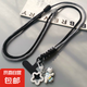 雙結(jié)長款可調(diào)節(jié)手機(jī)掛繩斜挎可背編織掛鏈吊墜掛脖小蜜蜂掛鏈女生可愛卡通手機(jī)掛鏈斜跨掛繩 斜挎款【黑白格】雙結(jié)調(diào)節(jié)編織繩+黑條+吊墜