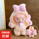 labubu娃衣拉布布衣服一代二代三代搪膠毛絨裝飾配件【不含玩偶】 粉色蝴蝶結娃衣（兩件套）