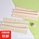 A類彩棉純棉加厚保暖肚圍秋冬兒童中大童護(hù)肚防著涼神器肚兜腹圍 彩棉棕+彩棉綠2條裝（單層） 22*34cm (適合5-13歲）