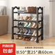 鞋架子家用門口多層出租房用入戶門宿舍塑料室內(nèi)好看鞋柜結(jié)實(shí)收納 4層升級(jí)-加寬50CM