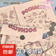 京東物流 帕恰狗牛皮紙袋大號(hào)加厚高顏值打包袋七夕元旦禮品袋 牛皮紙打包袋-線條狗-10個(gè)裝