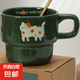 網(wǎng)紅貓可愛創(chuàng)意優(yōu)雅疊疊卡通馬克杯早餐杯學(xué)生情侶杯少女心大容量 墨綠花貓