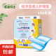 康益博士成人護理墊6060隔尿墊老人6090產(chǎn)婦衛(wèi)生墊8090老年人專用 60*60cm經(jīng)濟100片