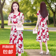 千鵝湖連衣裙女2025夏季新款冰絲中長(zhǎng)裙大碼寬松顯瘦印花連衣裙媽 2506 裙子 減齡 紅花 4XL 建議【130-140斤】