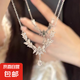 S925銀鋯石麥穗水滴項鏈高級感輕奢小眾精致氣質(zhì)骨鏈女款2025新款 2071大款【一只裝】