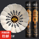 奧羽羽毛球耐打飛行穩(wěn)定鵝毛單邊反洗戶外訓練比賽口糧球免熏蒸球 奧羽6號耐打鵝毛單邊76速12只 1筒
