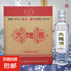 四川綿竹產(chǎn)地   大曲酒 濃香型 口糧酒 純釀釀造 52%vol 500mL 6瓶 整箱